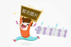 北京朝阳：打造联动服务机制 为外资企业市场准入提供新服务